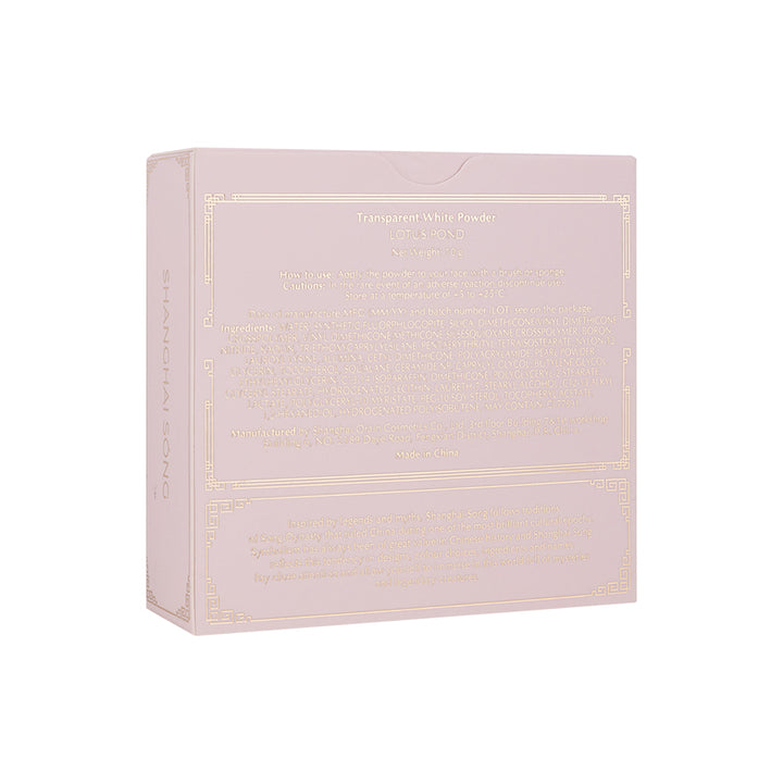 Lotus Pond Transparent White Powder