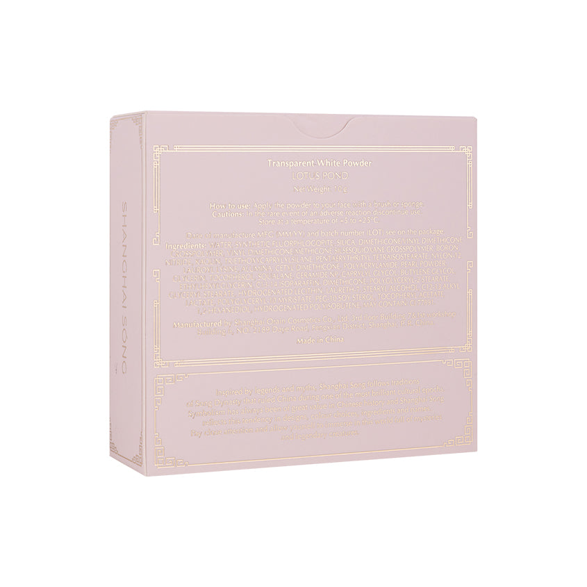 Lotus Pond Transparent White Powder