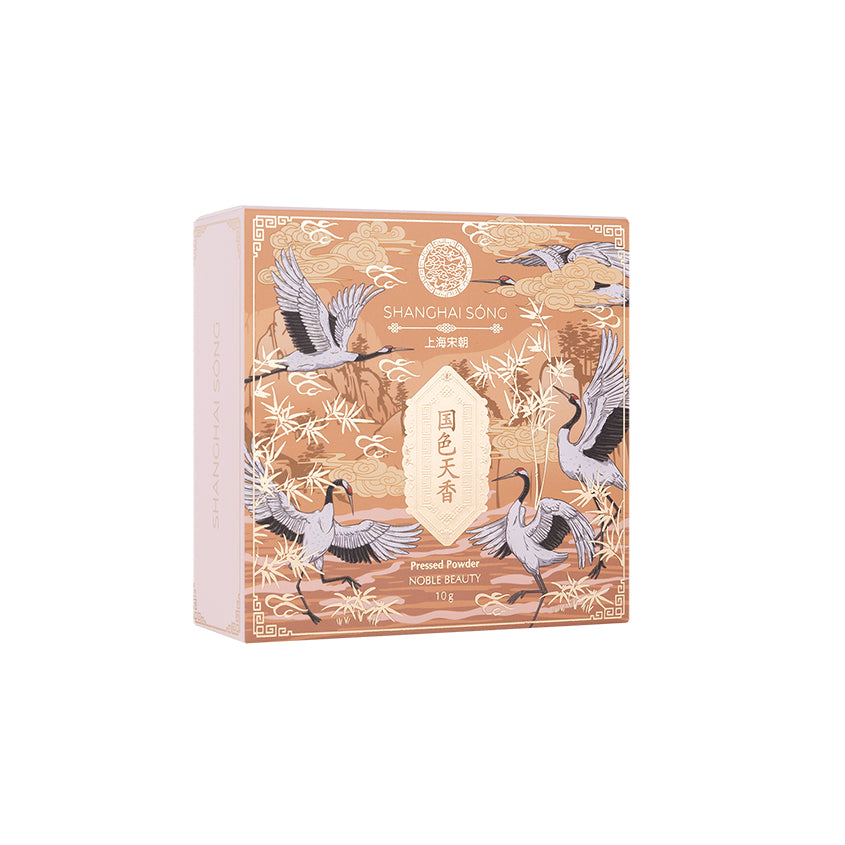 Noble Beauty Pressed Powder