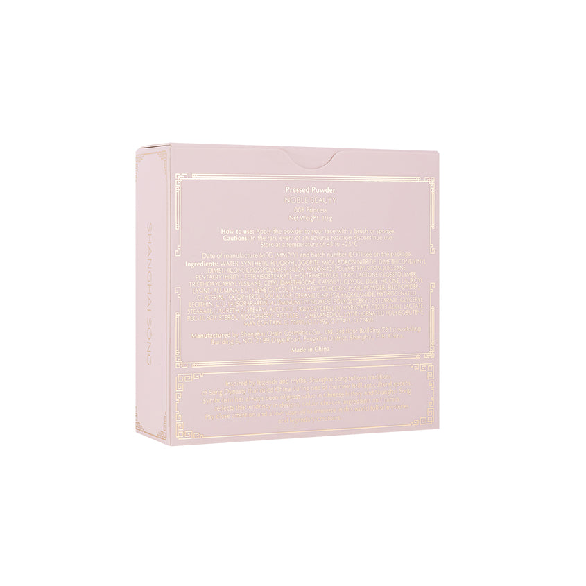 Noble Beauty Pressed Powder