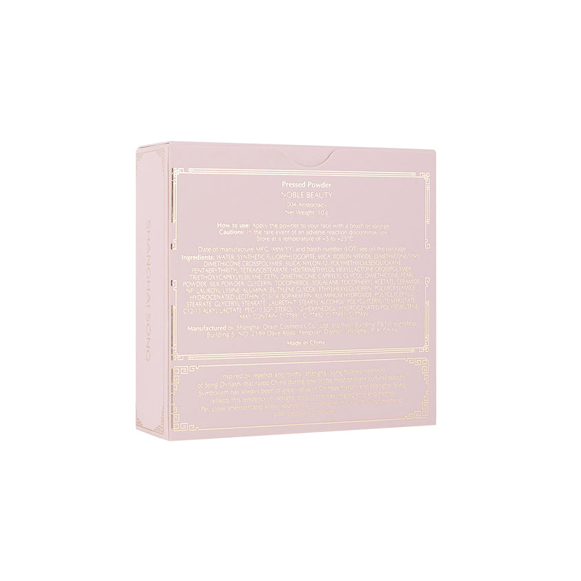 Noble Beauty Pressed Powder
