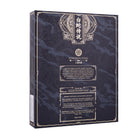 SHANGHAI SONG BRUSH SET Legend of White Snake