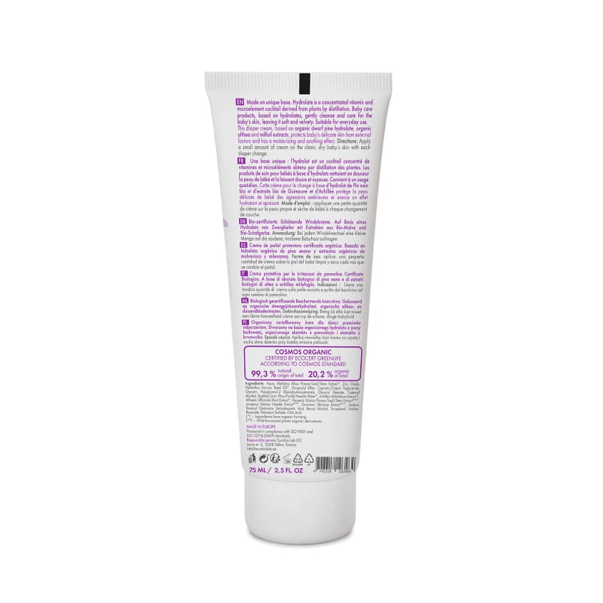 LITTLE SIBERICA PROTECTIVE DIAPER CREAM, 75 ML – شراء أونلاين