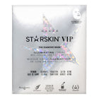 STARSKIN THE DIAMOND MASK™ ILLUMINATING LUXURY BIO-CELLULOSE FACE MASK 40G
