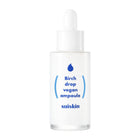 SUISKIN BIRCH DROP VEGAN AMPOULE 35ML – شراء أونلاين
