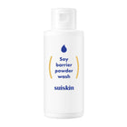SUISKIN SOY BARRIER POWDER  WASH 50G