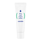 SUISKIN PINE LEAF VEGAN CREAM 50ML – متجر إلكتروني