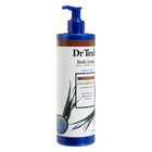 DR TEAL'S COCONUT LOTION 532 ML – buy online