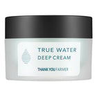 TRUE WATER DEEP CREAM 50ML