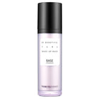 BE BEAUTIFUL PURE MAKE UP BASE PURPLE SPF30 PA++ 40ML