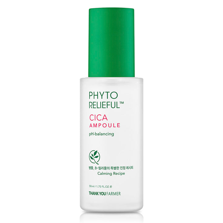 CICA AMPOULE 50ML