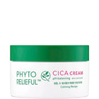 THANK YOU FARMER CICA CREAM 80ML – free delivery