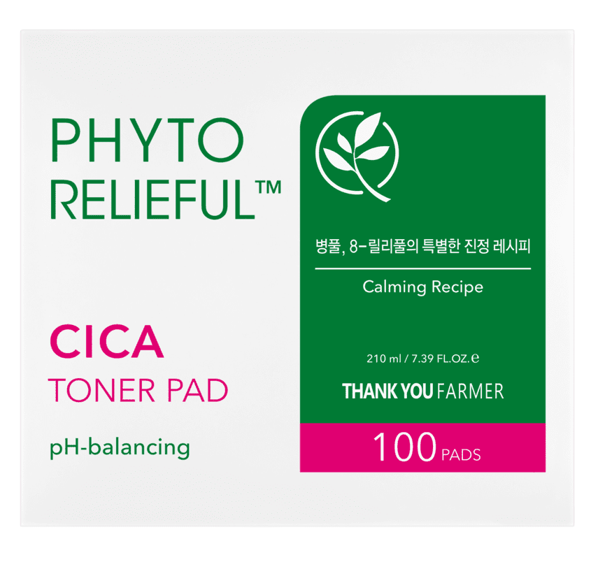 THANK YOU FARMER TONER PAD 100 PCS – شراء أونلاين