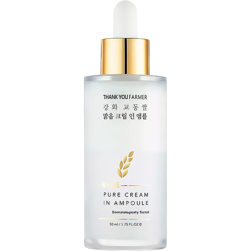 THANK YOU FARMER Rice Pure Cream In Ampoule 50ml – شراء أونلاين