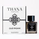 OUD RIGANI EDP 100ML