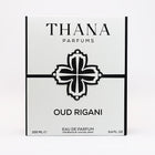 OUD RIGANI EDP 100ML