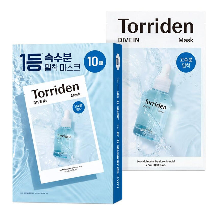 Dive In Low Molecular Hyaluronic Acid Mask Pack