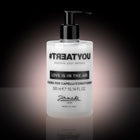 #TREATYOU Hair Conditioner 'LOVE IS IN THE AIR'