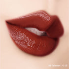 Essence Lip Tint