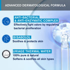 URIAGE GENTLE DEODORANT ROLL-ON 50 ML – صورة 6