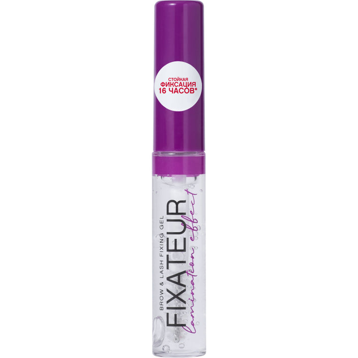 Fixateur Lamination Effect Brow & Lash Fixing Gel
