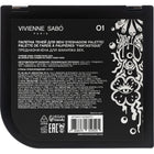 VIVIENNE SABO EYESHADOW PALETTE FANTASTIQUE 01 15G – free delivery