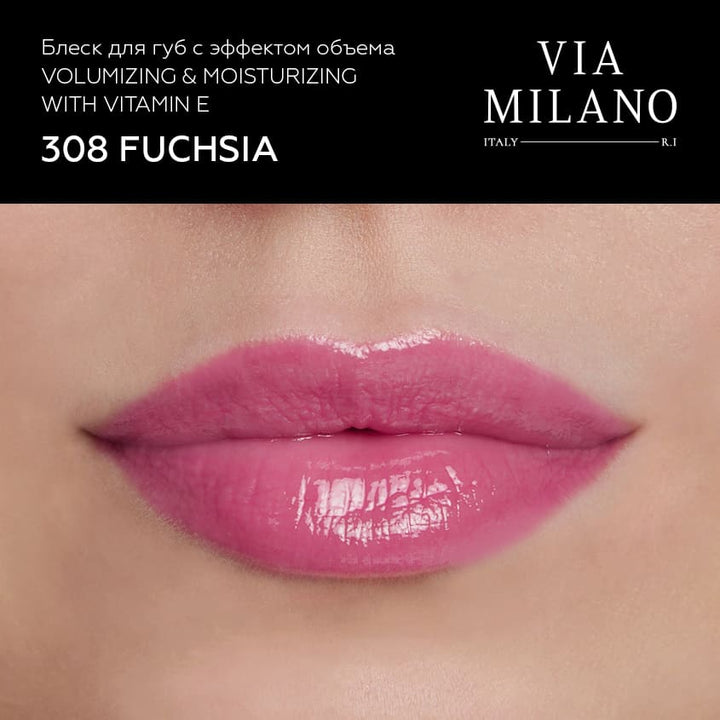 Comfort Lip Gloss with Vitamin E