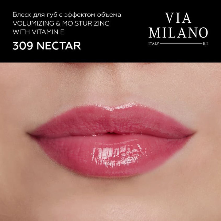 Comfort Lip Gloss with Vitamin E