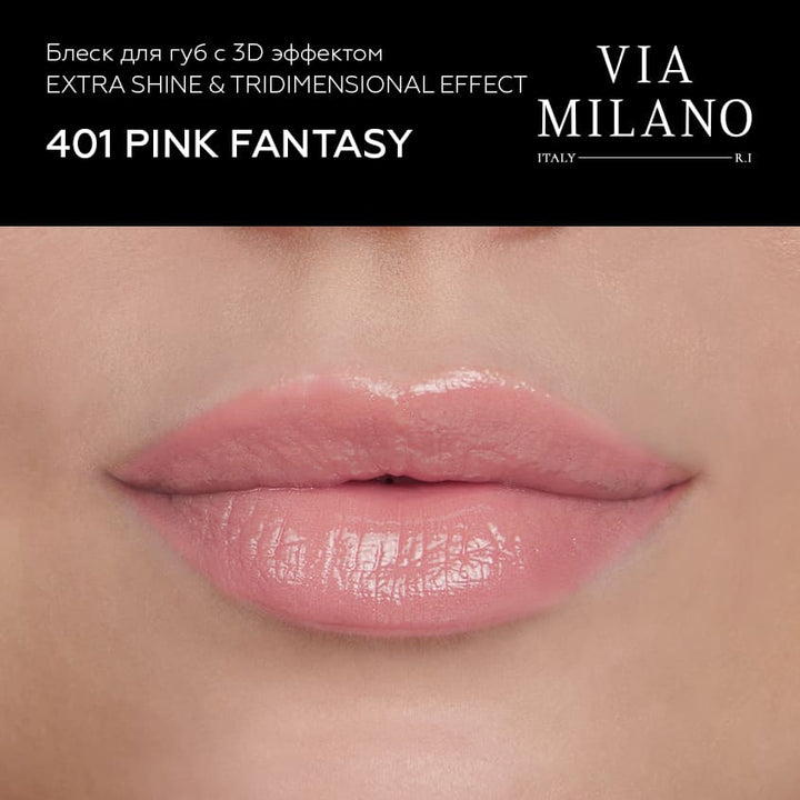 Shimmer Lip Gloss with Vitamin E