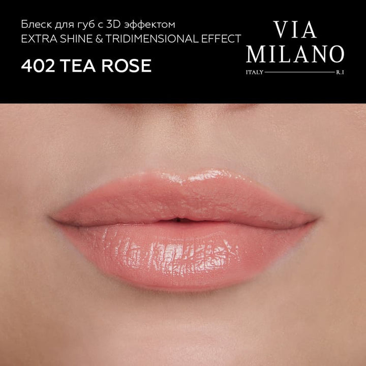 Shimmer Lip Gloss with Vitamin E