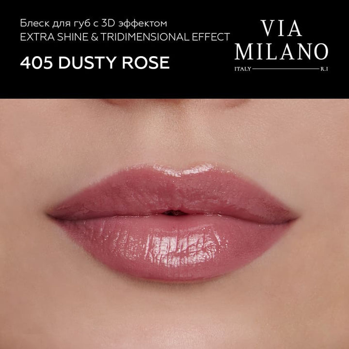 Shimmer Lip Gloss with Vitamin E