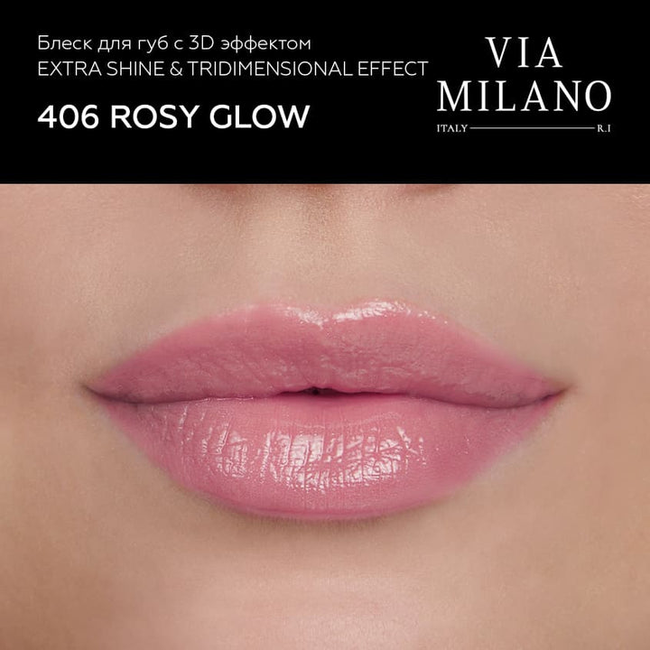 Shimmer Lip Gloss with Vitamin E