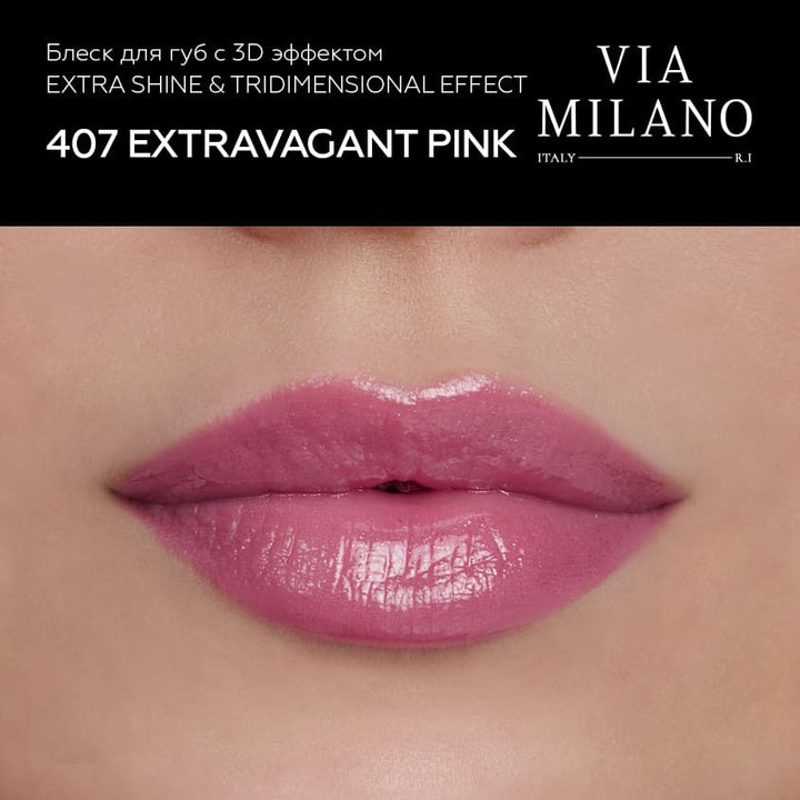 Shimmer Lip Gloss with Vitamin E