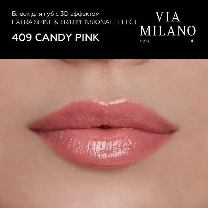 Shimmer Lip Gloss with Vitamin E