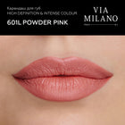 High Definition & Intense Colour Lip Pencil