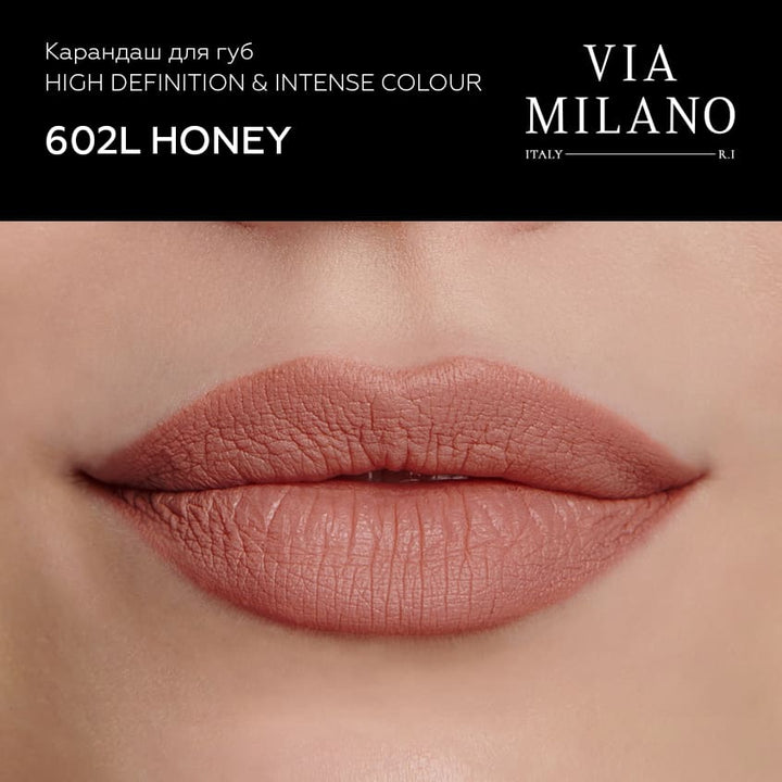 High Definition & Intense Colour Lip Pencil