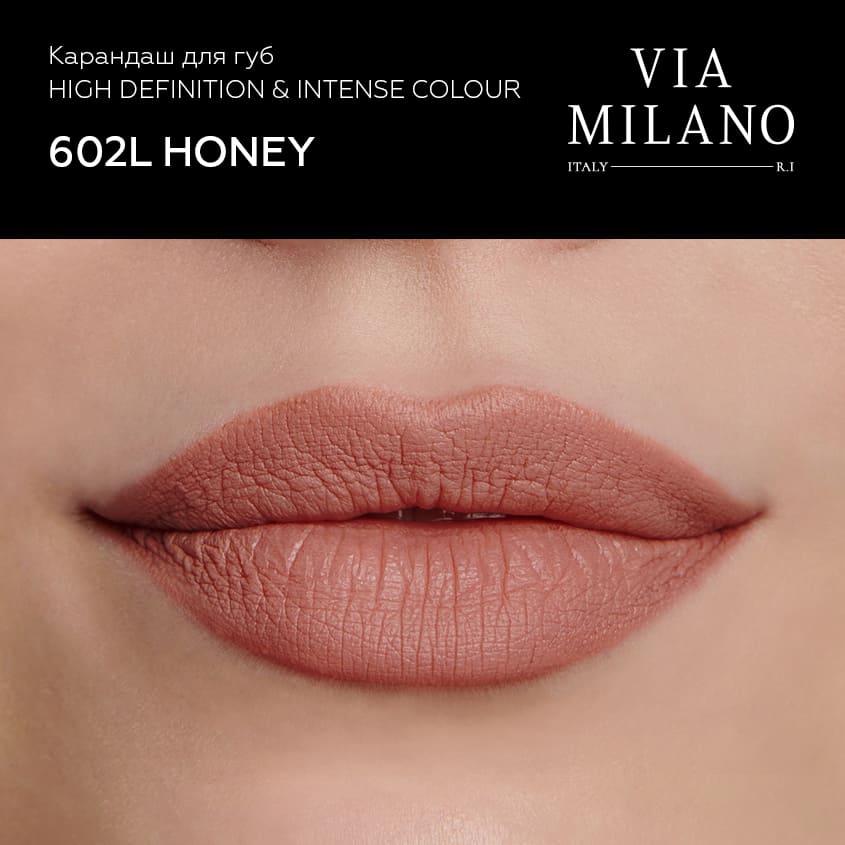 High Definition & Intense Colour Lip Pencil