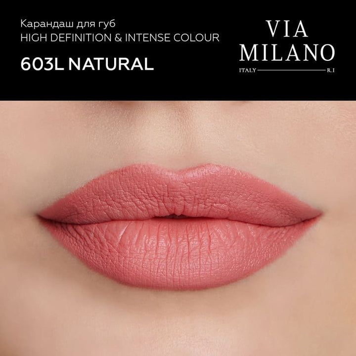 High Definition & Intense Colour Lip Pencil