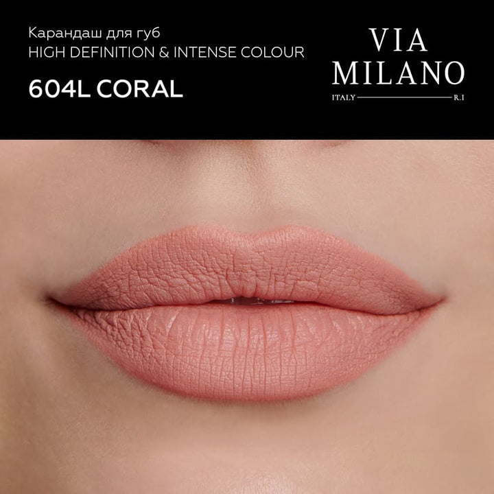 High Definition & Intense Colour Lip Pencil