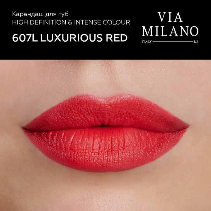 High Definition & Intense Colour Lip Pencil
