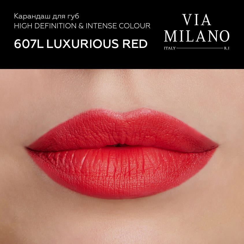 High Definition & Intense Colour Lip Pencil