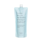 VOCE COCOA AND MARSH MALLOW ANTI-FRIZZ SMOOTHING HAIR MASK 200 ML – شراء أونلاين