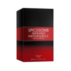 Spice Bomb Infrared