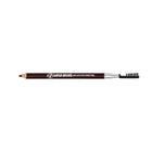 W7 COSMETICS SUPER BROWS SUPER DEFINITION EYEBROW PENCIL DARK BROWN 1G