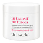 THIS WORKS CLEANSING PADS IN TRANSIT NO TRACES 60PCS – شراء أونلاين