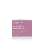 PERFECT LEG BODY BUTTER 200ML
