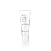DEEP SLEEP BODY COCOON LOTION 100ML