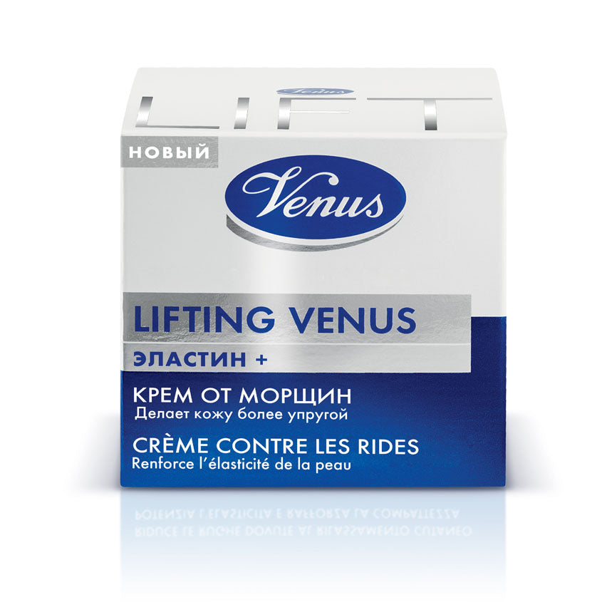 VENUS LIFTING ANTI-WRINKLE CREAM ELASTIN+ 50ML – متجر إلكتروني