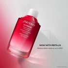Ultimune Power Infusing Concentrate