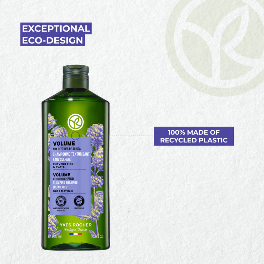VOLUME PLUMPING SHAMPOO SULFATE FREE 300ML